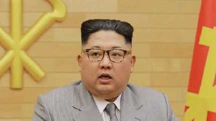 Kim 