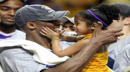 Kobe Bryant with his daughter Gianna