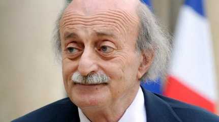 Lebanese Druze leader Walid Jumblatt