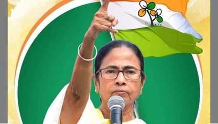 Mamata Banerjee