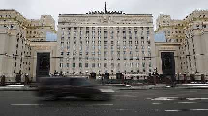 Russian Defense Ministry