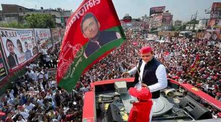  Akhilesh Yadav rath yatra