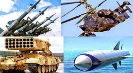  Defence weapons