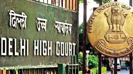  Delhi High Court