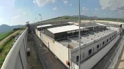 Gilboa Prison