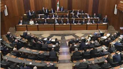 Lebanon parliament