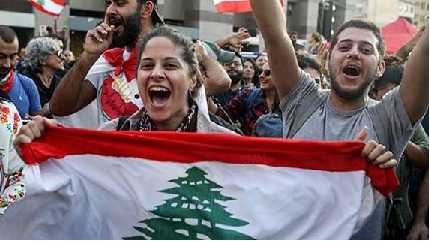 Protest in Lebanon