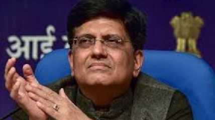 Piyush Goyal