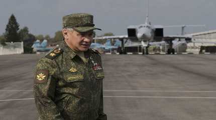 Russian Defense Minister Sergey Shoigu