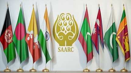 SAARC 