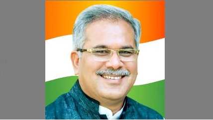  Bhupesh Baghel