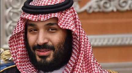  Mohammed bin Salman