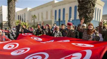 Protest in Tunisia