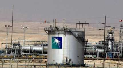  Saudi Aramco