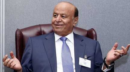  Abd Rabbuh Mansur Hadi