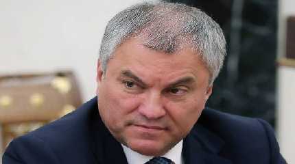 Volodin