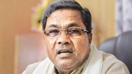  Siddaramaiah