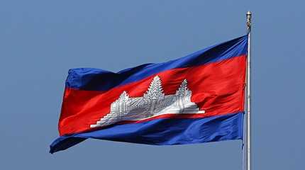 cambodia flag