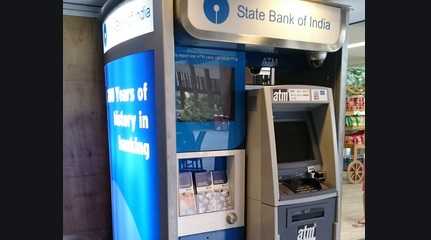 State Bank of India ATM