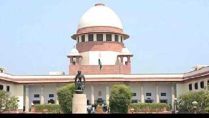 Supreme court of India