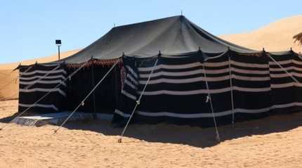 Bedouin tent