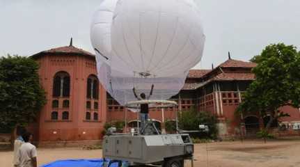 Israeli surveillance balloon