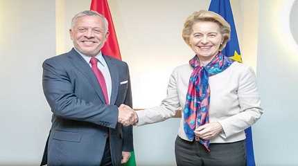 King Abdullah II of Jordan with Ursula von der Leyen