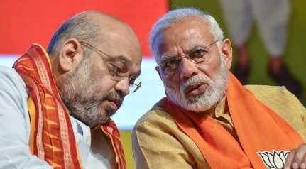 Modi n Amit Shah