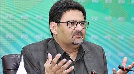 Miftah Ismail