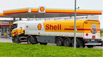 Royal Dutch Shell