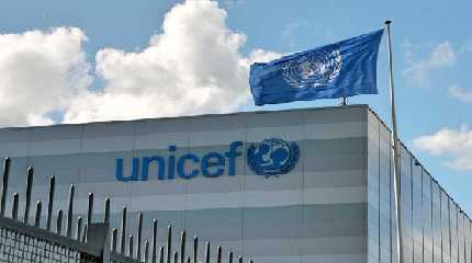 UNICEF 