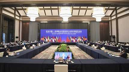 ASEAN foreign ministers