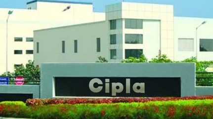 Cipla