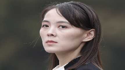 Kim Yo Jong