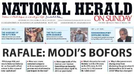 National Herald newspaper