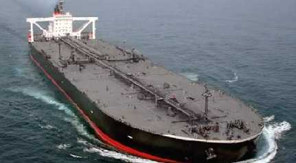 Oil super tanker