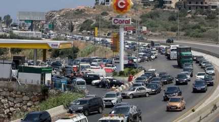 Petrol Pump in Lebanon