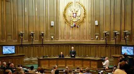 Russia’s Supreme Court