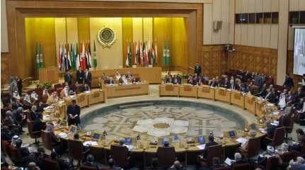 Arab league