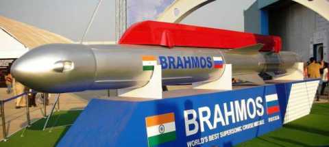 BrahMos 