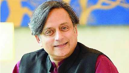 Shashi Tharoor