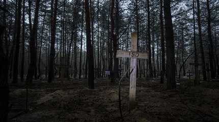 unidentified graves of Ukrainian soldiers