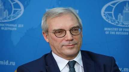 Grushko