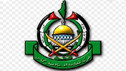 Hamas logo