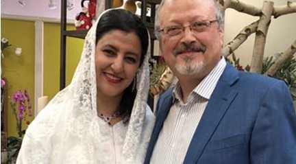 Hanan El Khashoggi n Jamal Khashoggi