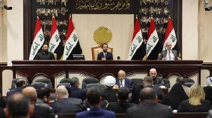 Iraqi Parliament