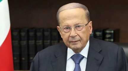 Lebanese President Michel Aoun