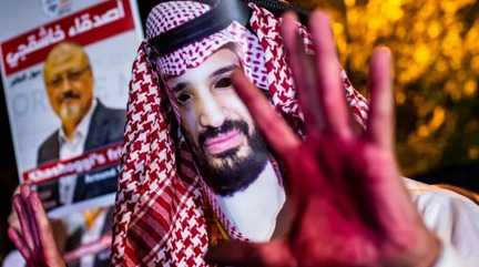 Mohammed bin Salman