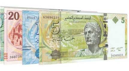 Tunisia dinar