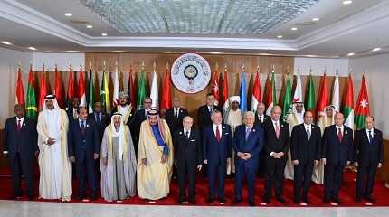 Arab League